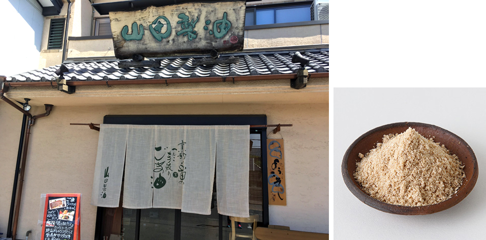 三代にわたって頑固に守りつづけた伝来の手作業